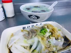 -银记肠粉店(北京路店)