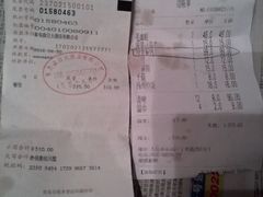 -天府烤鱼(香港中路店)