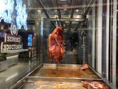 -伴仙烤鸭(泉屋店)