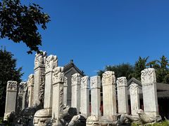 -北京石刻艺术博物馆(五塔寺)
