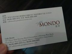 -广州四季酒店·意珍·意式自助餐