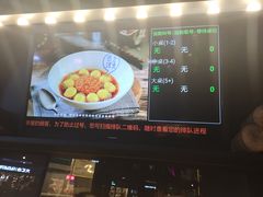 -匠子烤鱼(桫椤湾店)