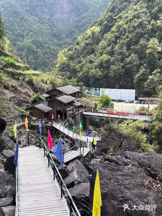 布袋山风景区图片
