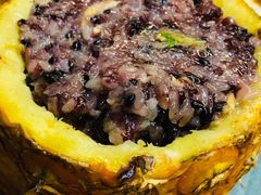 菠萝饭-纳兰傣雀傣味餐厅