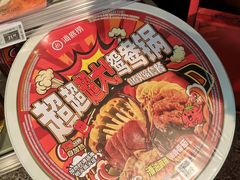 -物美超市(马家堡店)