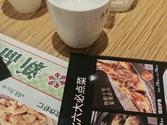 -金掌勺·锅包肉(广渠门店)