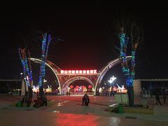 -泰山天颐湖旅游度假区