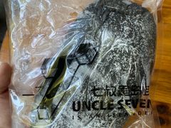 -七叔是岛民(花基新村店)