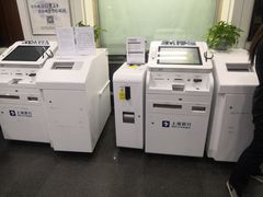 -上海银行(金汇路支行)