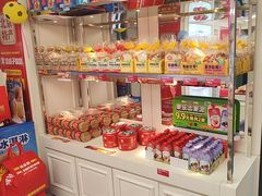 -味多美蛋糕(苏州街地铁店)