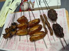 羊眼睛-老白清真烧烤(锦州旗舰店)