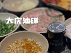 -大虎重庆老火锅(正弘城店)