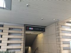 -中海环宇荟