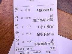 -晋府大酒店
