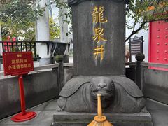 -泸州老窖景区