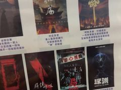 -棂笼·深度沉浸密室(武汉旗舰店)