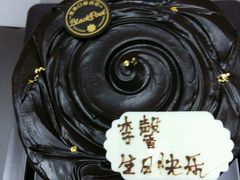 -黑池口感烘焙·生日蛋糕(坂田店)