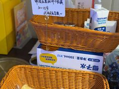 -爸爸糖吐司面包(悠唐购物中心店)