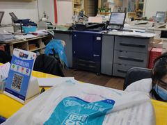 -赛可优数码广告印刷(解放南路店)