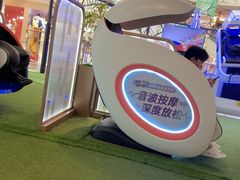 -楚山晓·湖北菜(武汉光谷K11店)