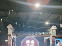 -坛宗剁椒鱼头(河西王府井店)