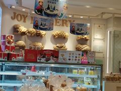 -嘉华饼屋(龙翔街店)