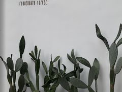 -花沐 FLOWER BATH(凤凰城店)
