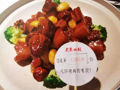 -老家水饺濮阳菜(巴黎街店)
