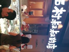 -西村叔叔的店·面包·甜品·蛋糕(清河万象汇店)