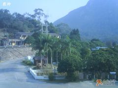 -江门古兜温泉小镇