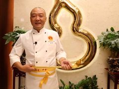 -丁老爷子苏香圆