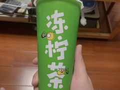 -桂桂茶(万嘉广场店)