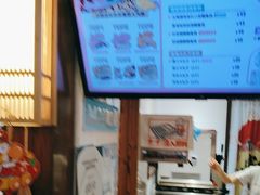 -粉粉乐鲷鱼烧(美罗城店)
