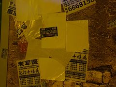 -Xcape异时刻密室逃脱(长风大悦城店)