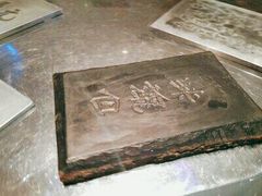 -白鹤梁水下博物馆