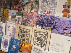 -橡皮书店(翠湖北路店)