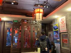 -天兴居(鲜鱼口街店)