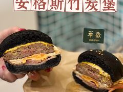 -華歡冰室-WahFoon(吉大店)