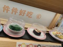 -三禾寿司(君尚店)