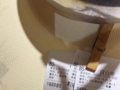 -聚味瞿记·龙虾堂(望城店)
