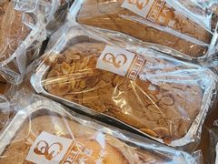 -老大昌(淮海中路店)
