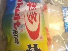 -盒马鲜生(红莲店)