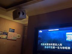 -钱莊Party连锁KTV(黄江星光城店)
