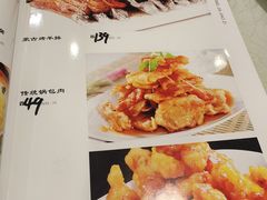 -黄家饺子东北特色菜馆(湖滨商业街店)