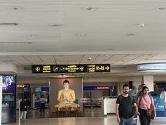 -班达拉奈克国际机场