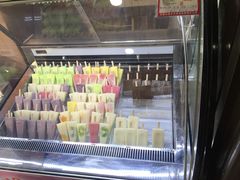 -鼎丰真(重庆路店)