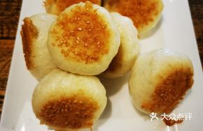 Pork Filled Pan-Fried Bun