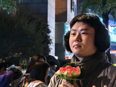 -杭州湖滨in77