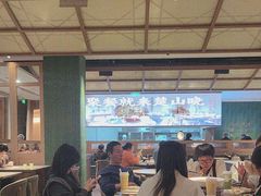 -楚山晓·楚湘菜(江夏永旺店)