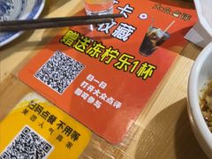 -阿鸡鱼庄·顺德鲜蒸小炒(亚运村店)